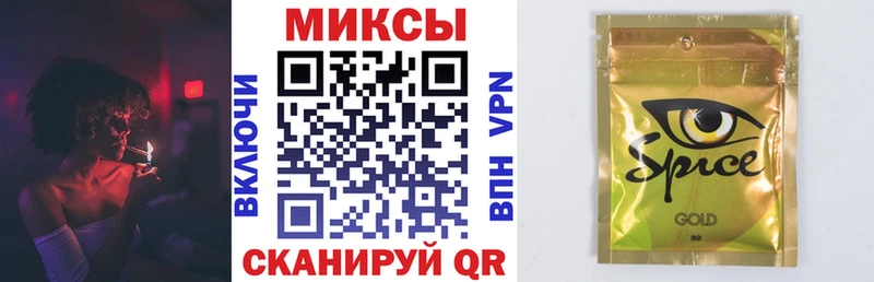 Купить закладки  Шлиссельбург  Бутират GHB 