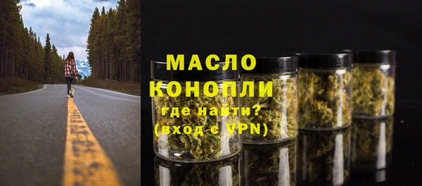 MESCALINE Липки