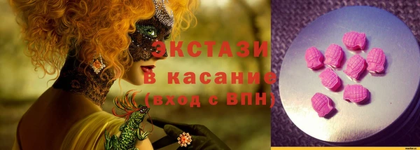 гидропоника Лиски