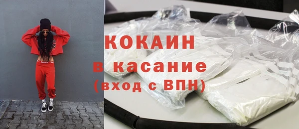 гидропоника Лиски