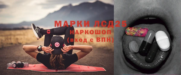гидропоника Лиски