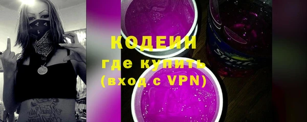 гидропоника Лиски