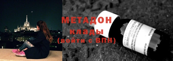 прущий лед Ладушкин