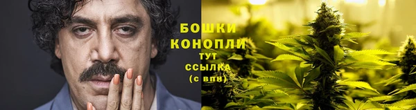 мефедрон VHQ Лихославль