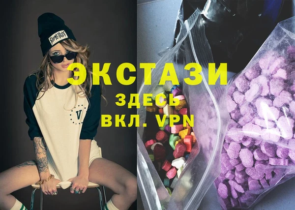 MESCALINE Липки