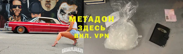 MESCALINE Липки