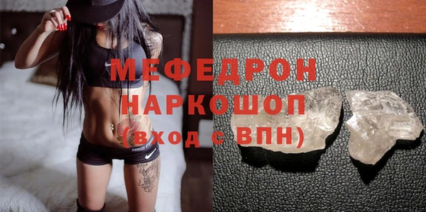 гидропоника Лиски