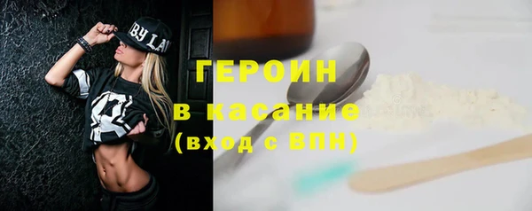 MESCALINE Липки