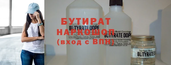 гидропоника Лиски
