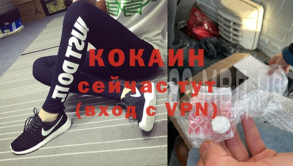 гидропоника Лиски