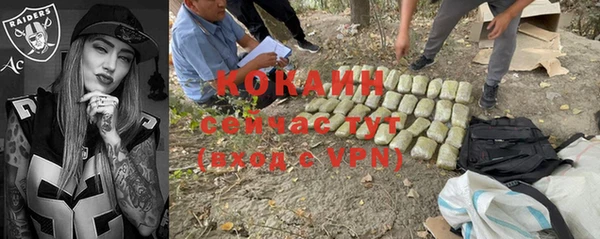 гидропоника Лиски