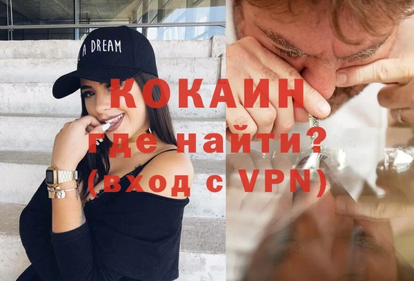 MESCALINE Липки