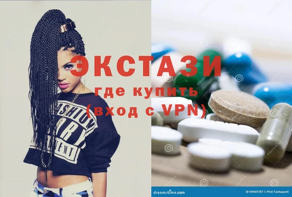 MESCALINE Липки