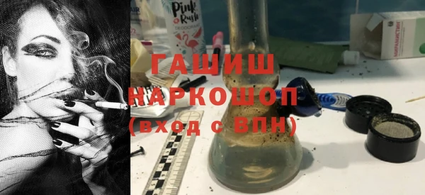 MESCALINE Липки
