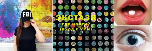 гидропоника Лиски