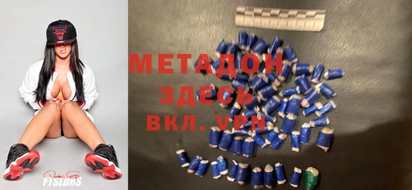 гидропоника Лиски