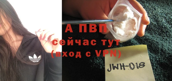 гидропоника Лиски