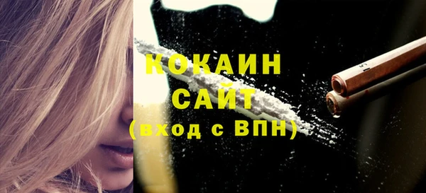 MESCALINE Липки