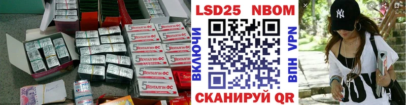 Лсд 25 экстази ecstasy  Купить где  Шлиссельбург 